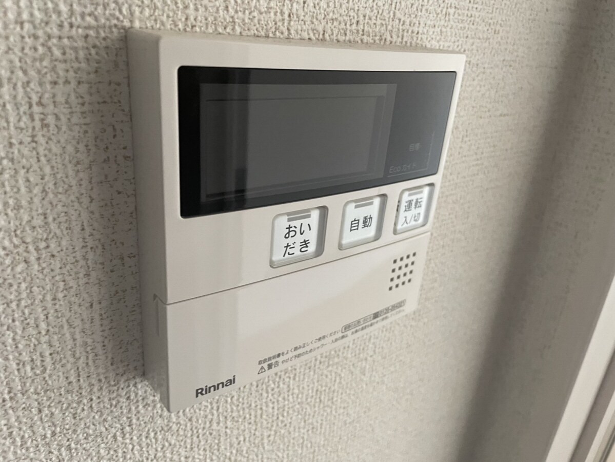 フレシールの物件内観写真