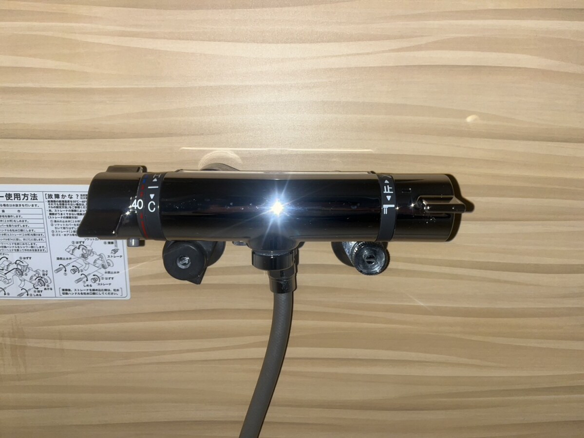 加古川駅 徒歩11分 3階の物件内観写真