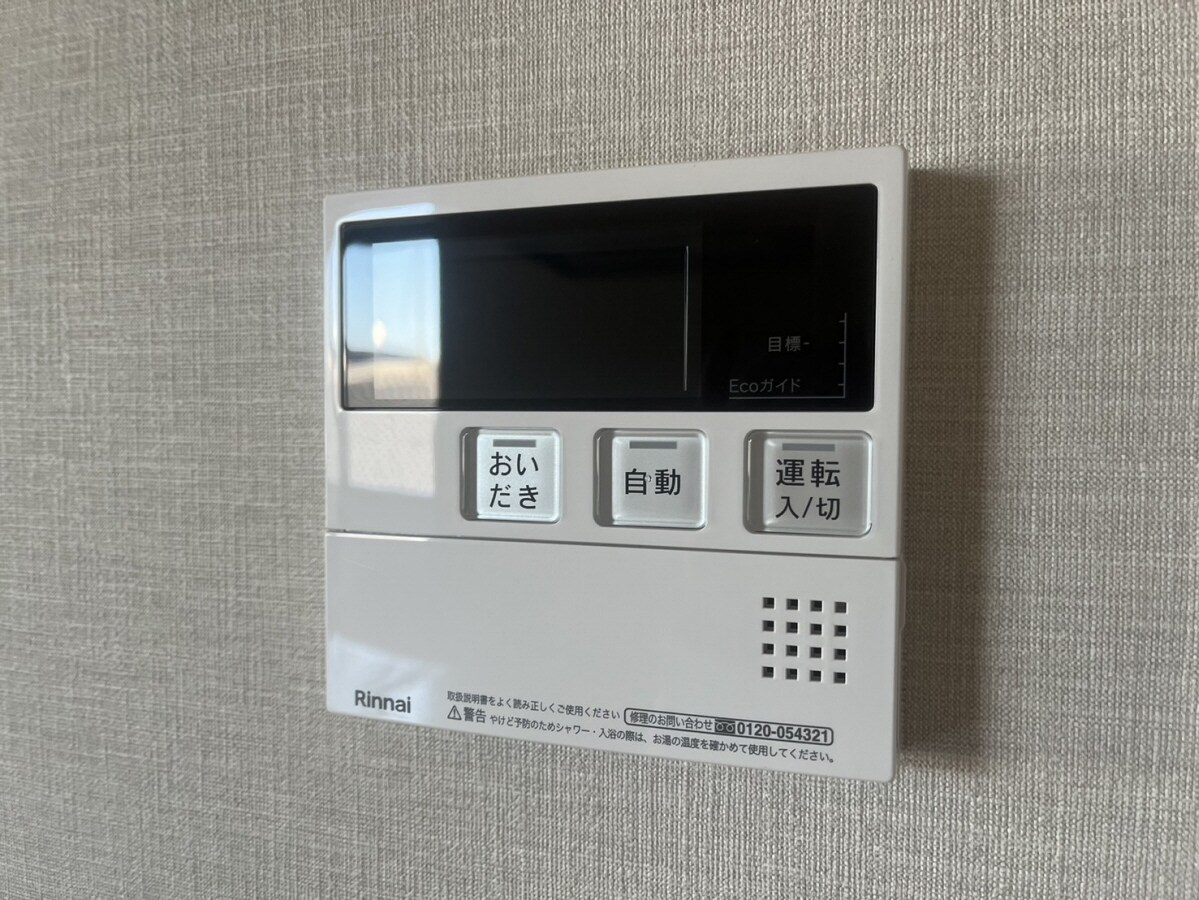 加古川駅 徒歩11分 3階の物件内観写真