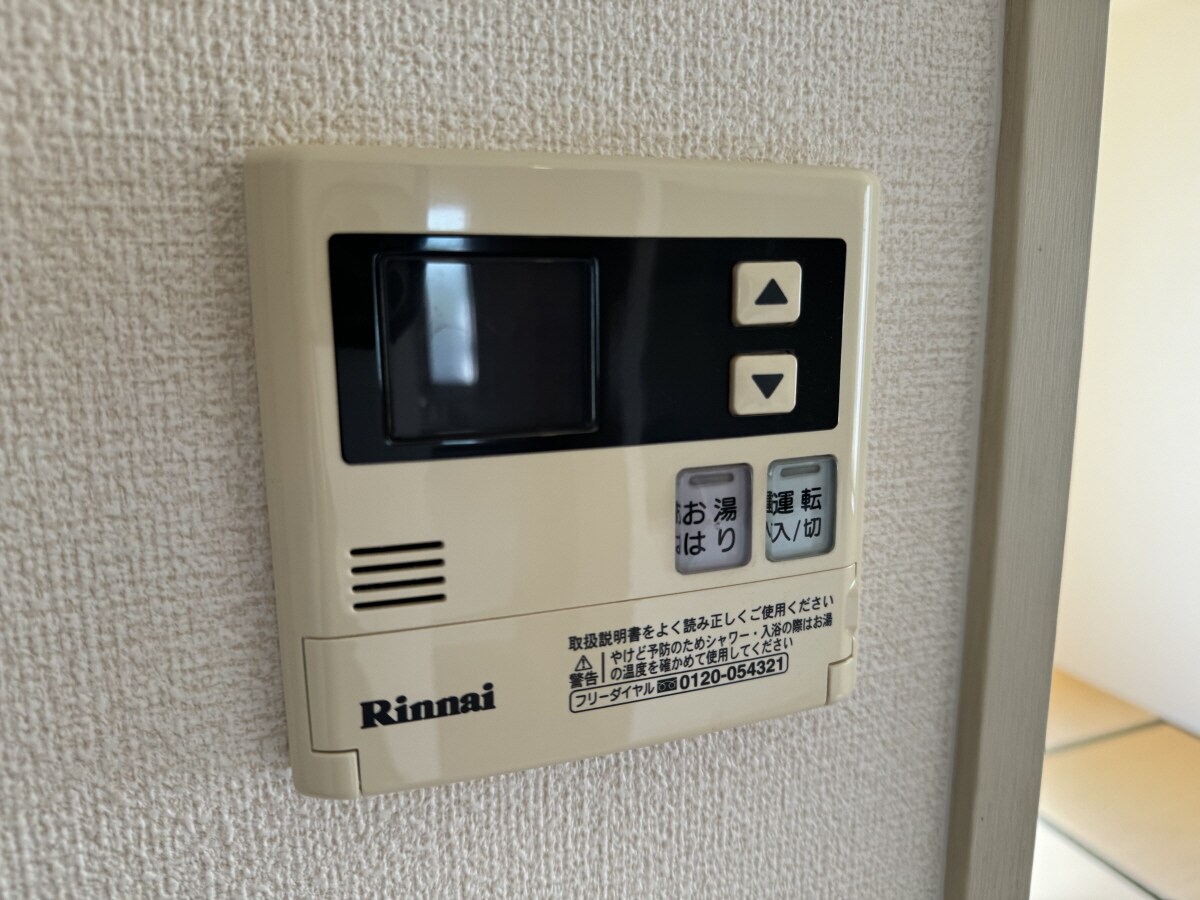 ハイツ二番館A棟の物件内観写真