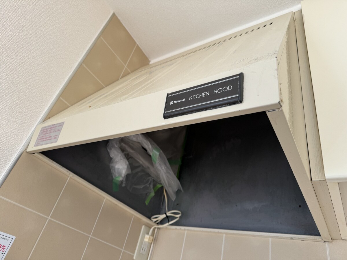 ハイツ二番館A棟の物件内観写真