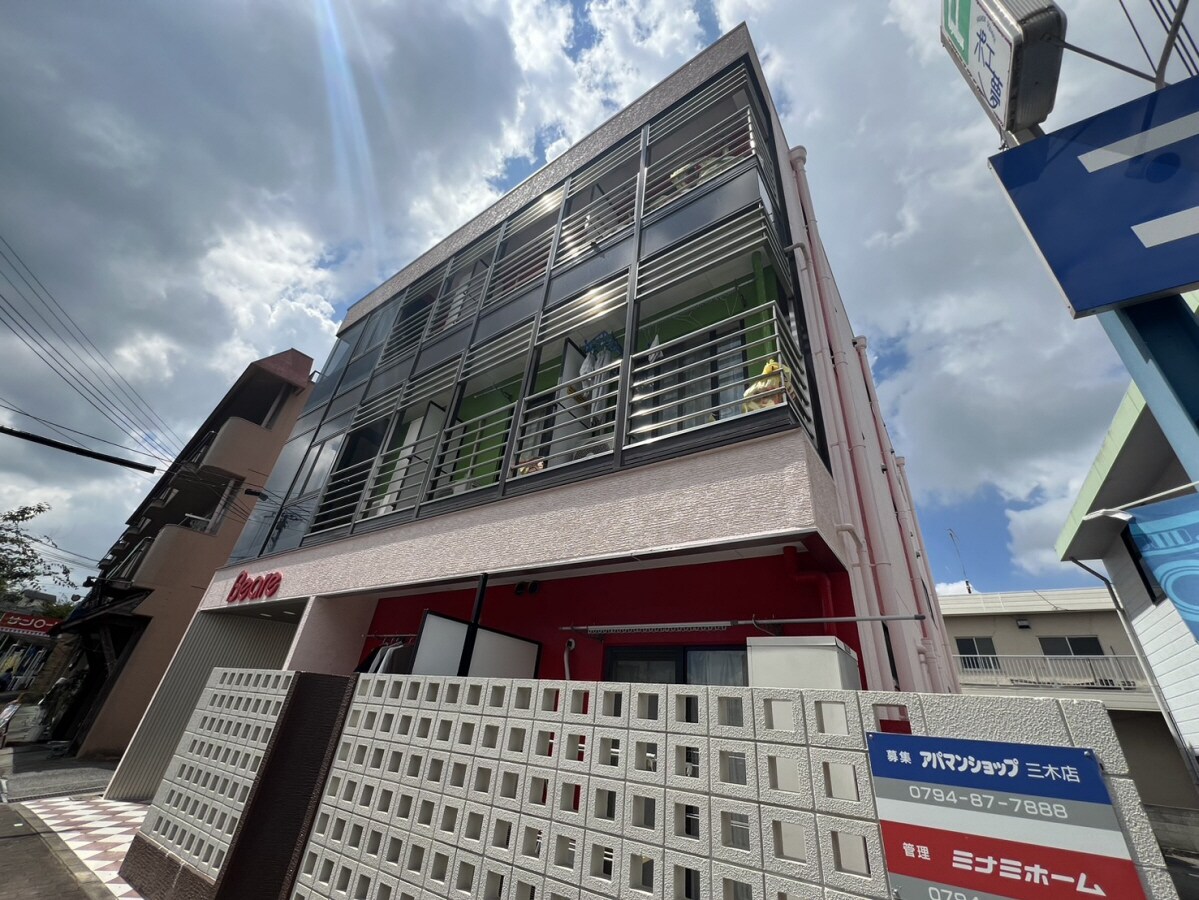 べアーレの物件外観写真