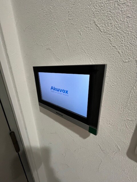 エスポワール加西の物件内観写真