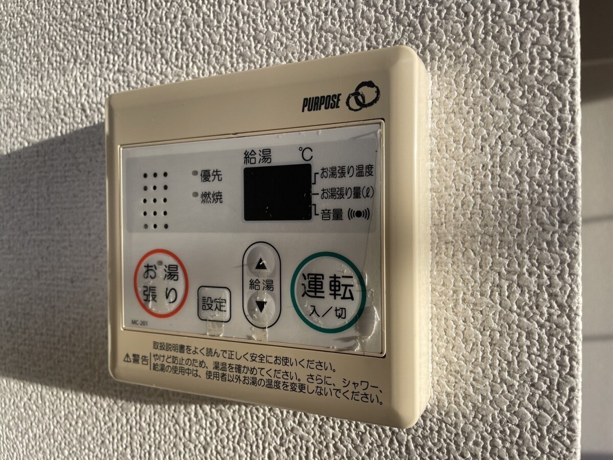 加古川尾上ヤングパレスの物件内観写真