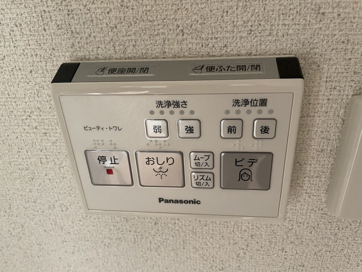 加古川尾上ヤングパレスの物件内観写真