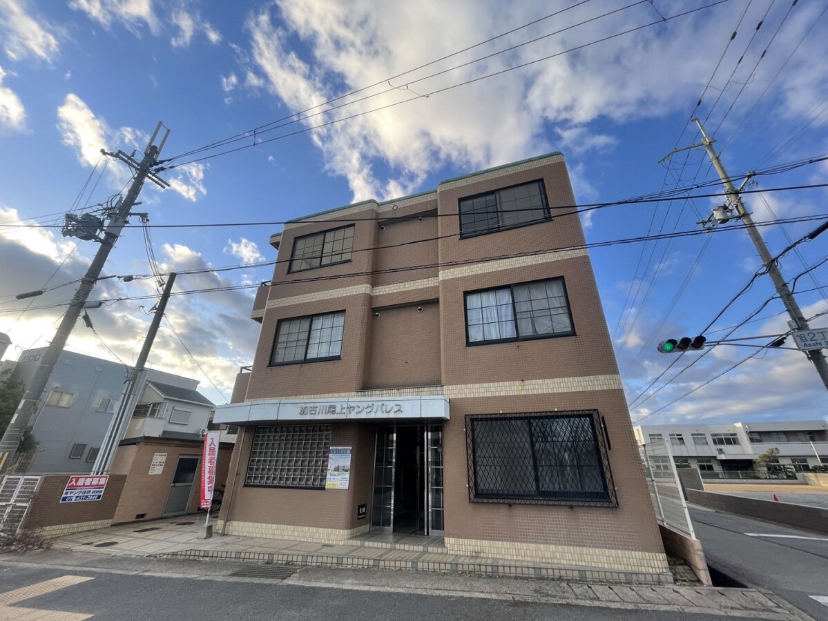 加古川尾上ヤングパレスの物件外観写真