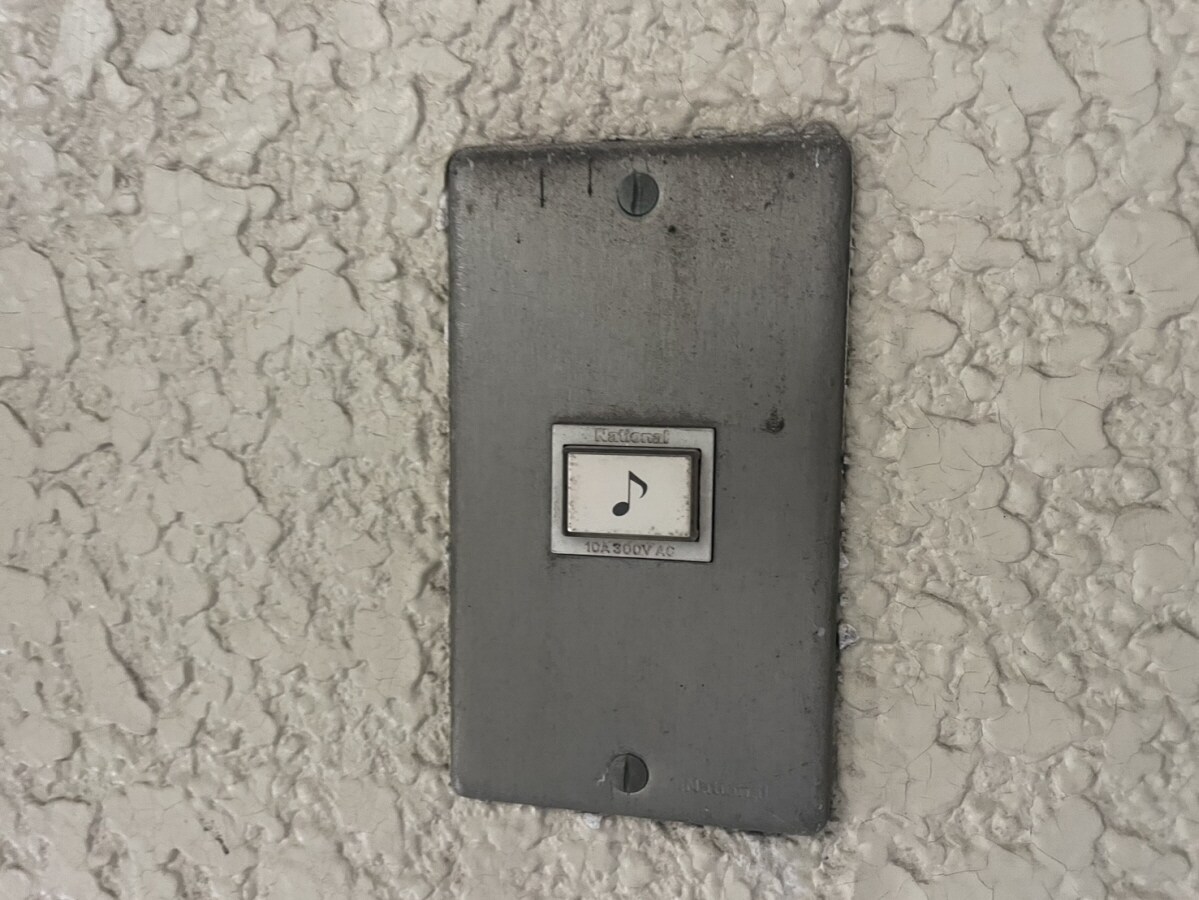 ヴィラナリー三木の物件内観写真