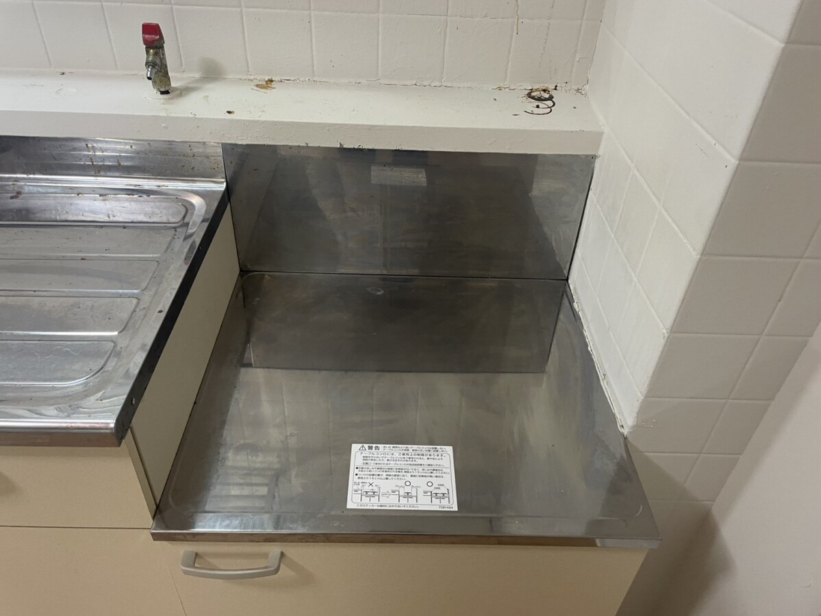 ヴィラナリー三木の物件内観写真