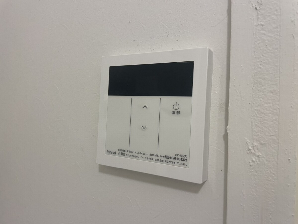 ヴィラナリー三木の物件内観写真