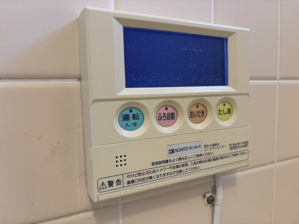 ビレッジハウス志染の物件内観写真