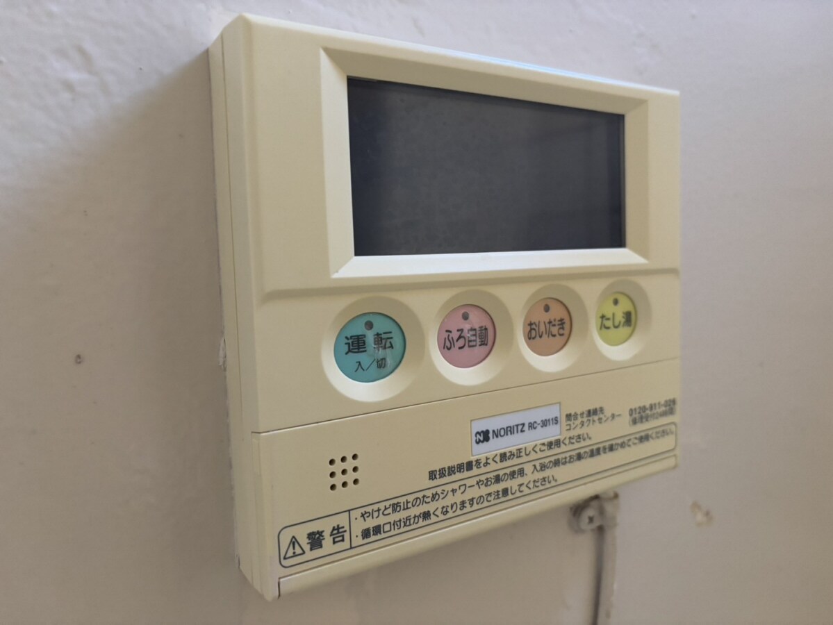 ビレッジハウス志染の物件内観写真