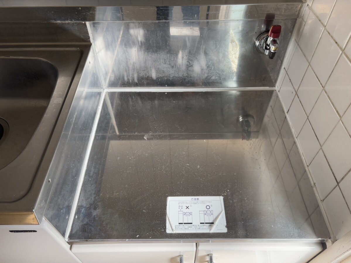 ビレッジハウス志染の物件内観写真