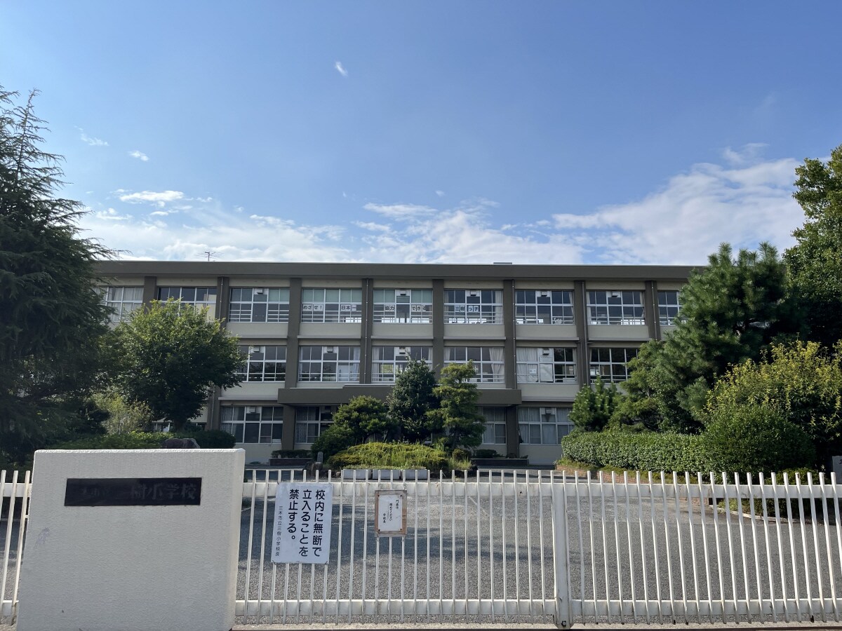 物件周辺環境