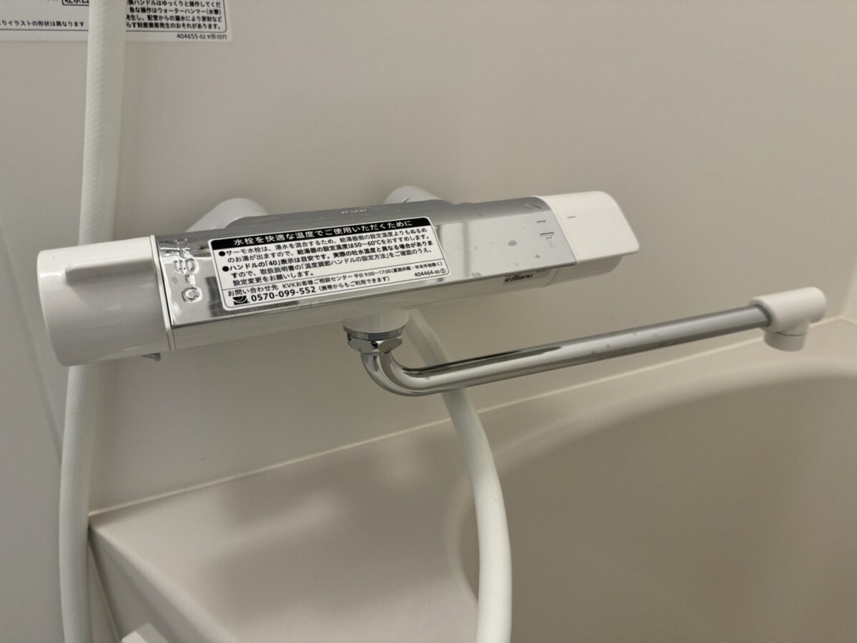 K-TSUCHIYAMAの物件内観写真