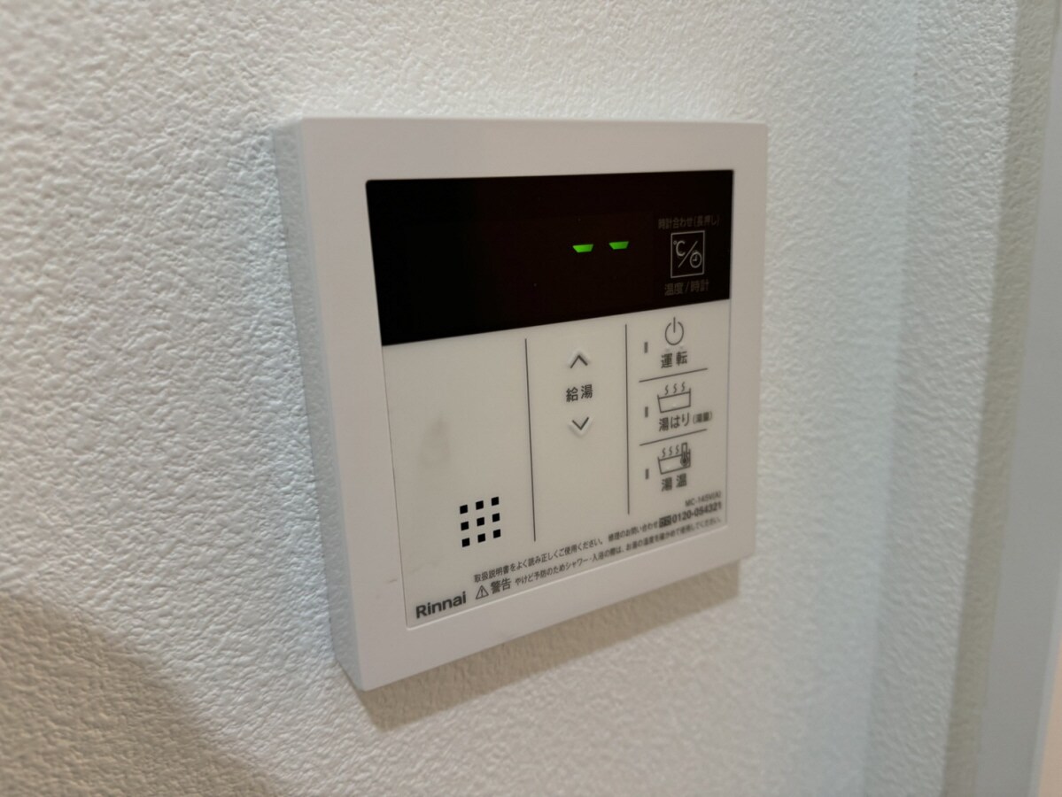 K-TSUCHIYAMAの物件内観写真