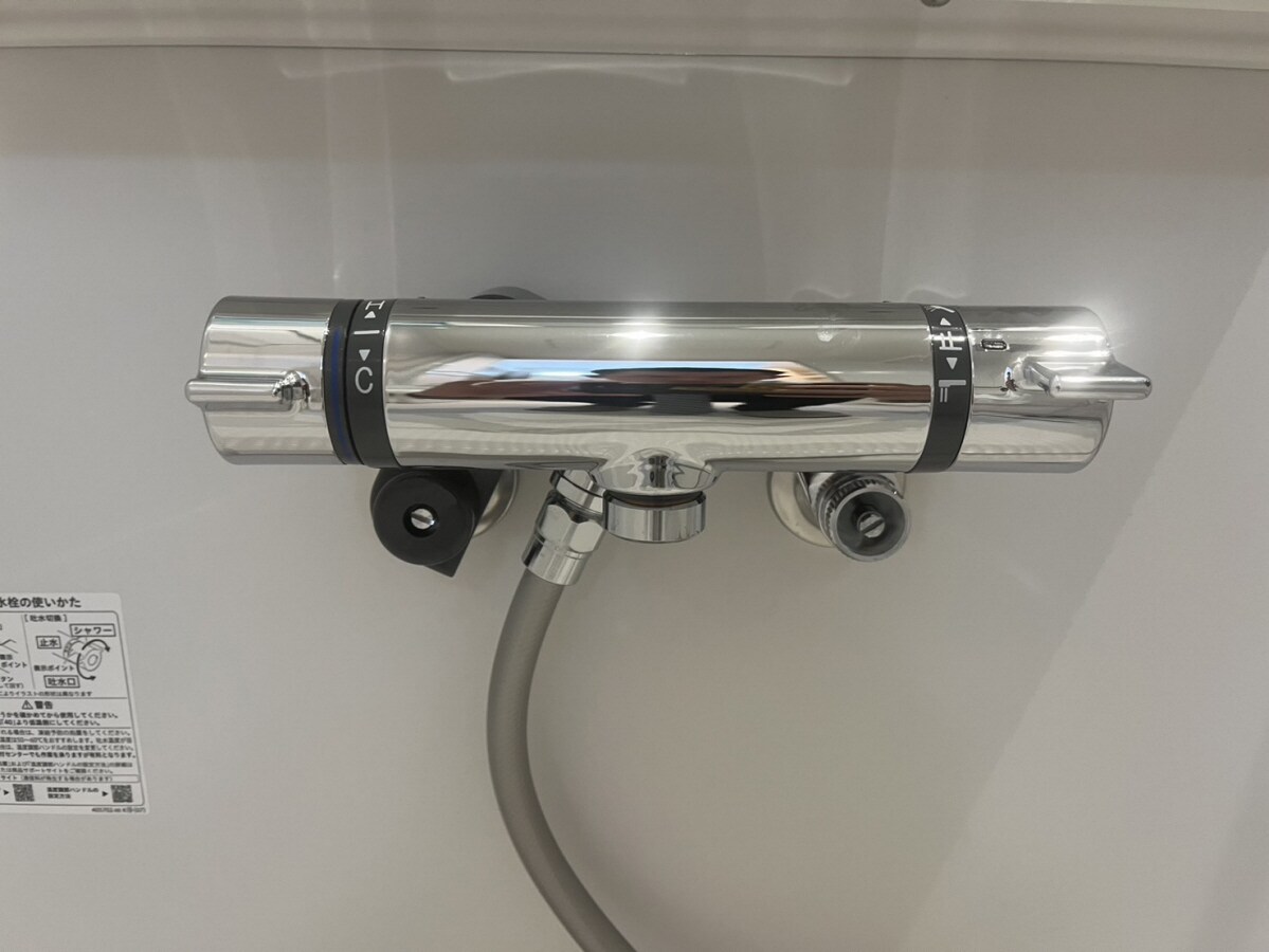 シエルガーデンの物件内観写真