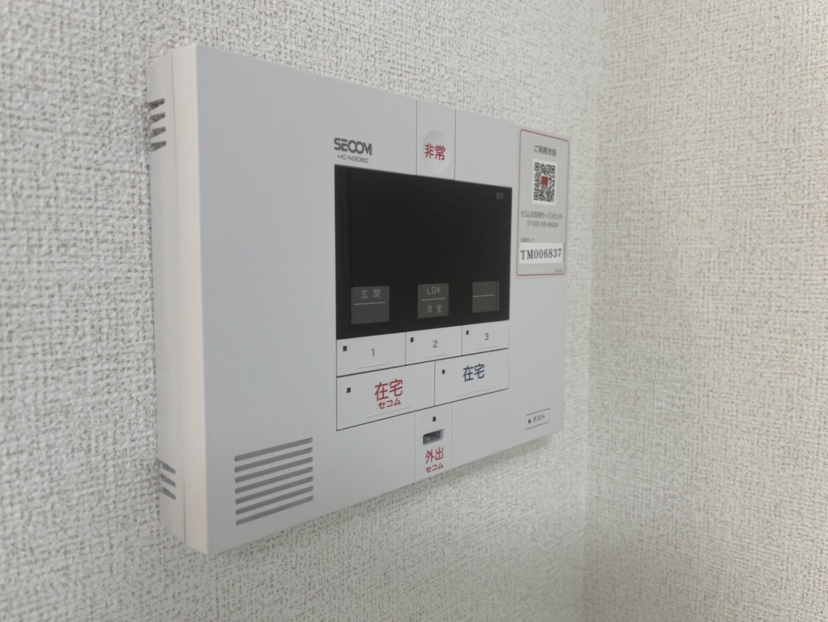 シエルガーデンの物件内観写真