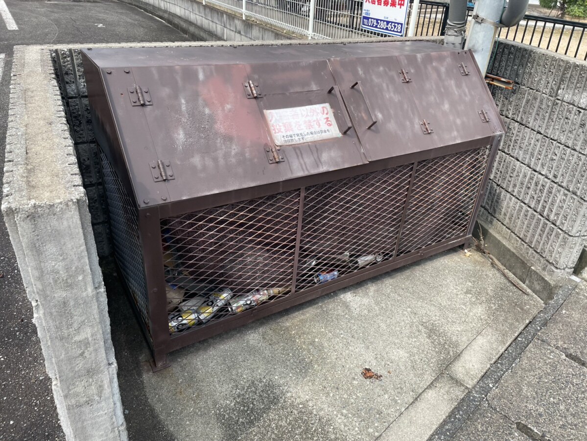 佐保の物件内観写真