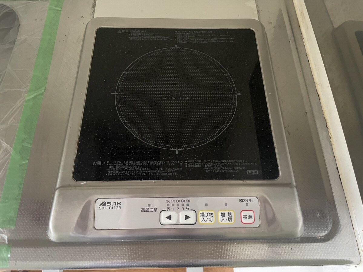 佐保の物件内観写真