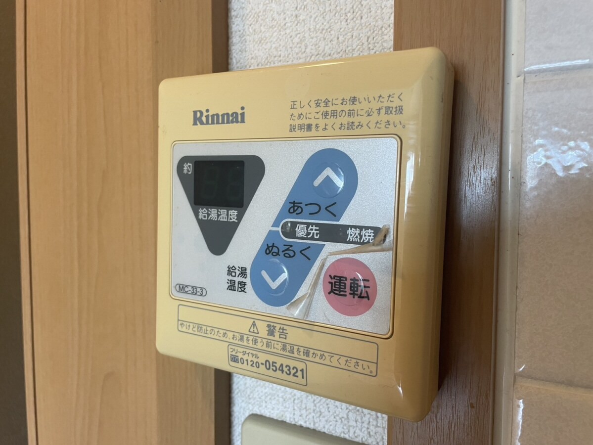 プリムローズの物件内観写真