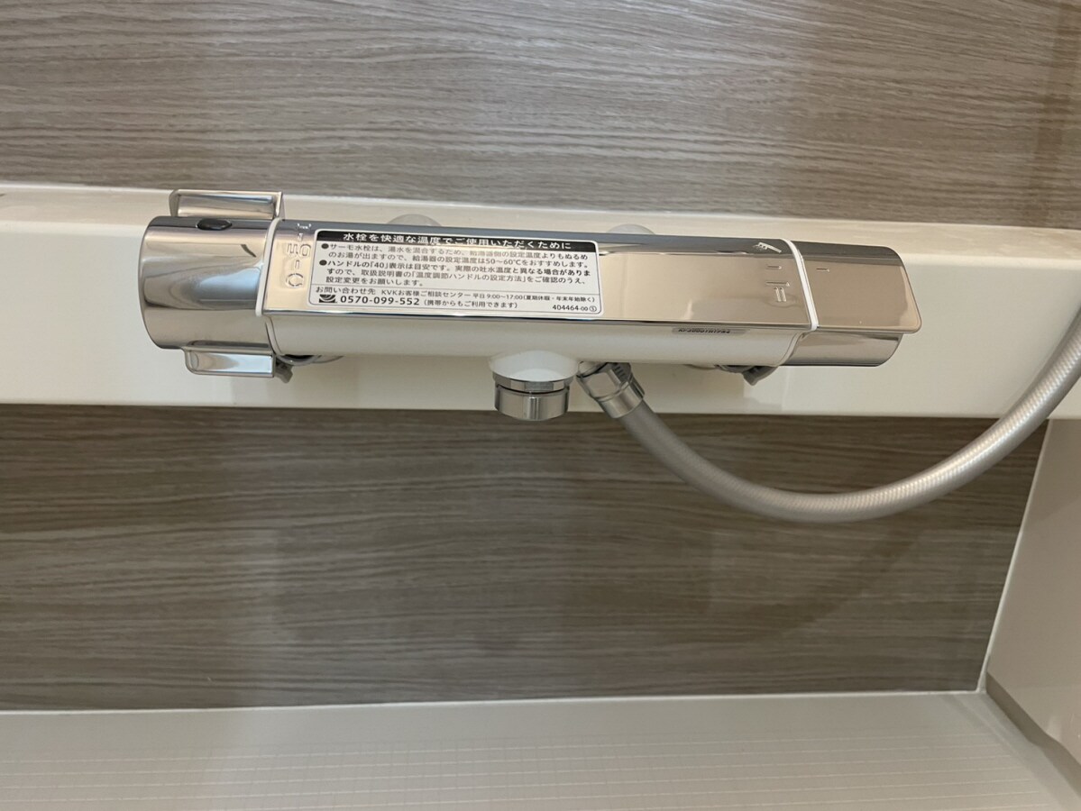 RIPOSO東加古川Ⅰの物件内観写真