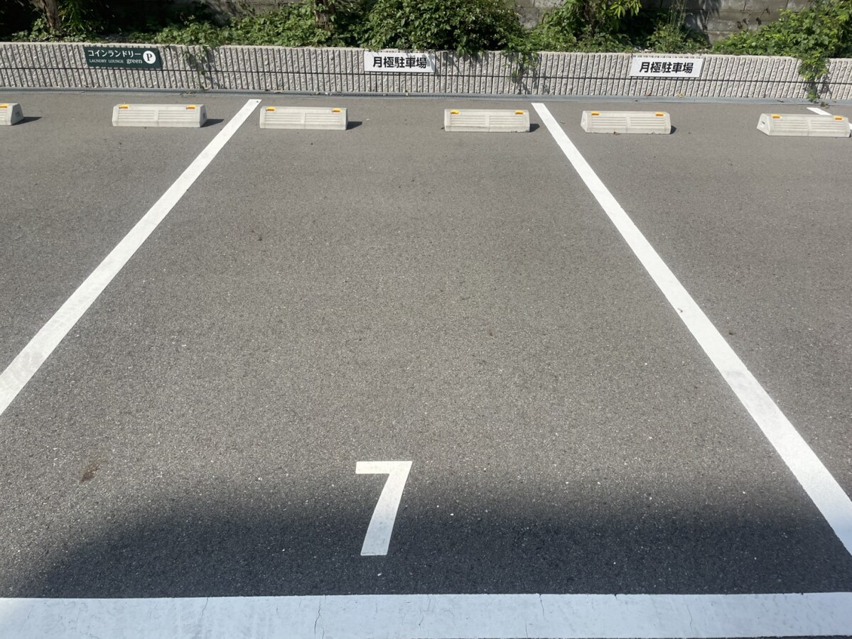 ブルーム土山の物件外観写真