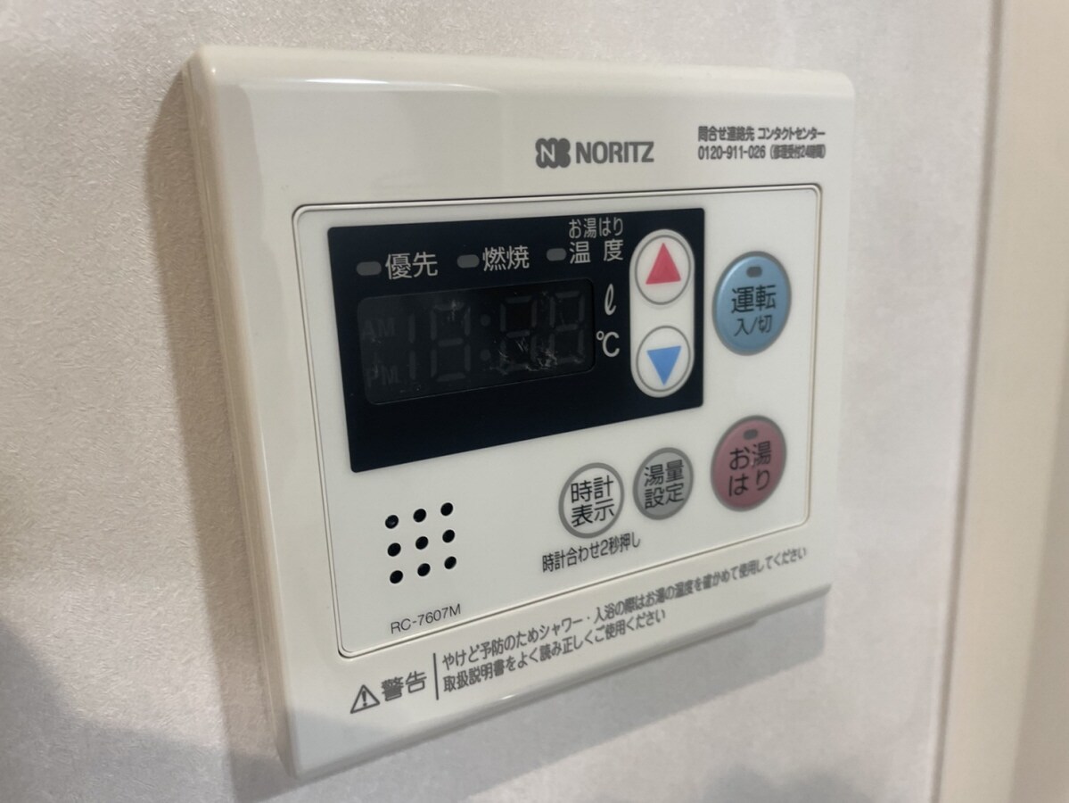 ブルーム土山の物件内観写真