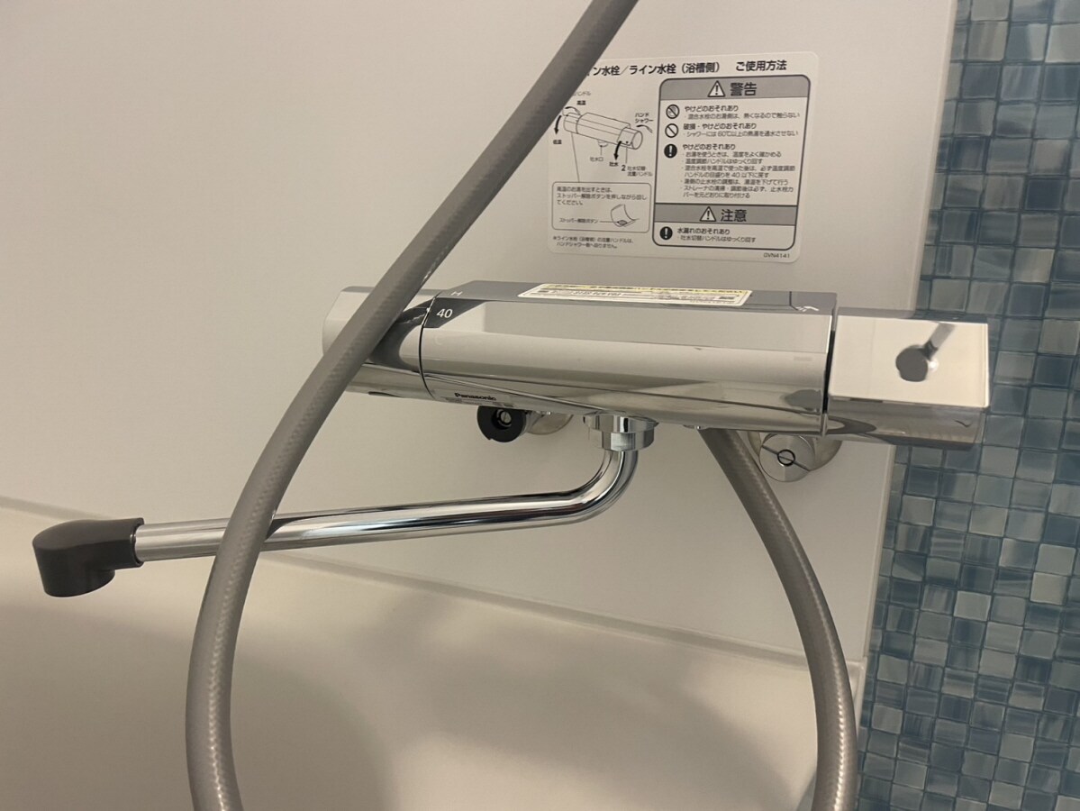 シェリル加古川の物件内観写真