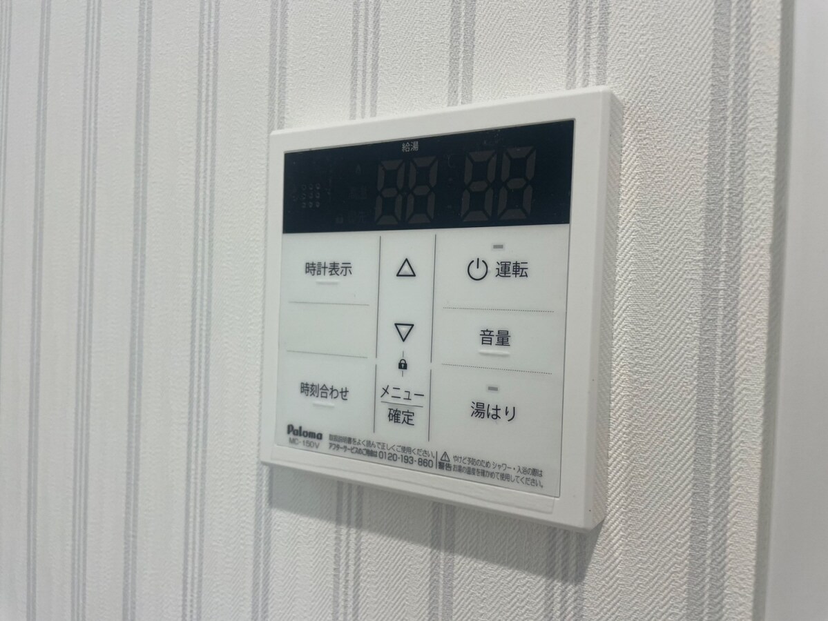 シェリル加古川の物件内観写真