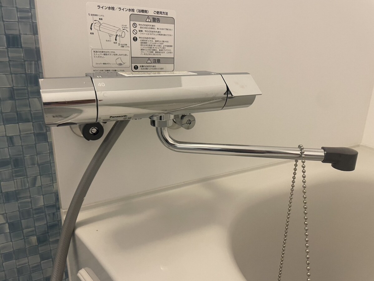 シェリル加古川の物件内観写真