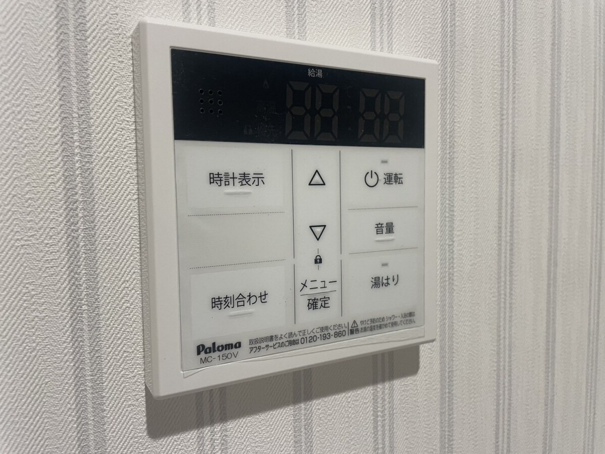 シェリル加古川の物件内観写真