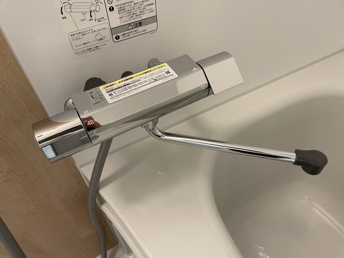 アプローズ加古川の物件内観写真