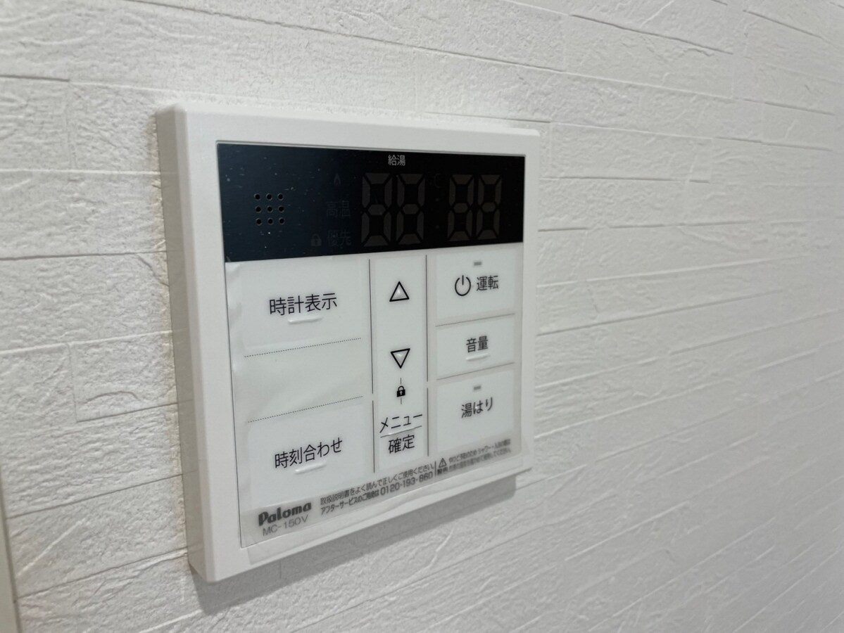 アプローズ加古川の物件内観写真