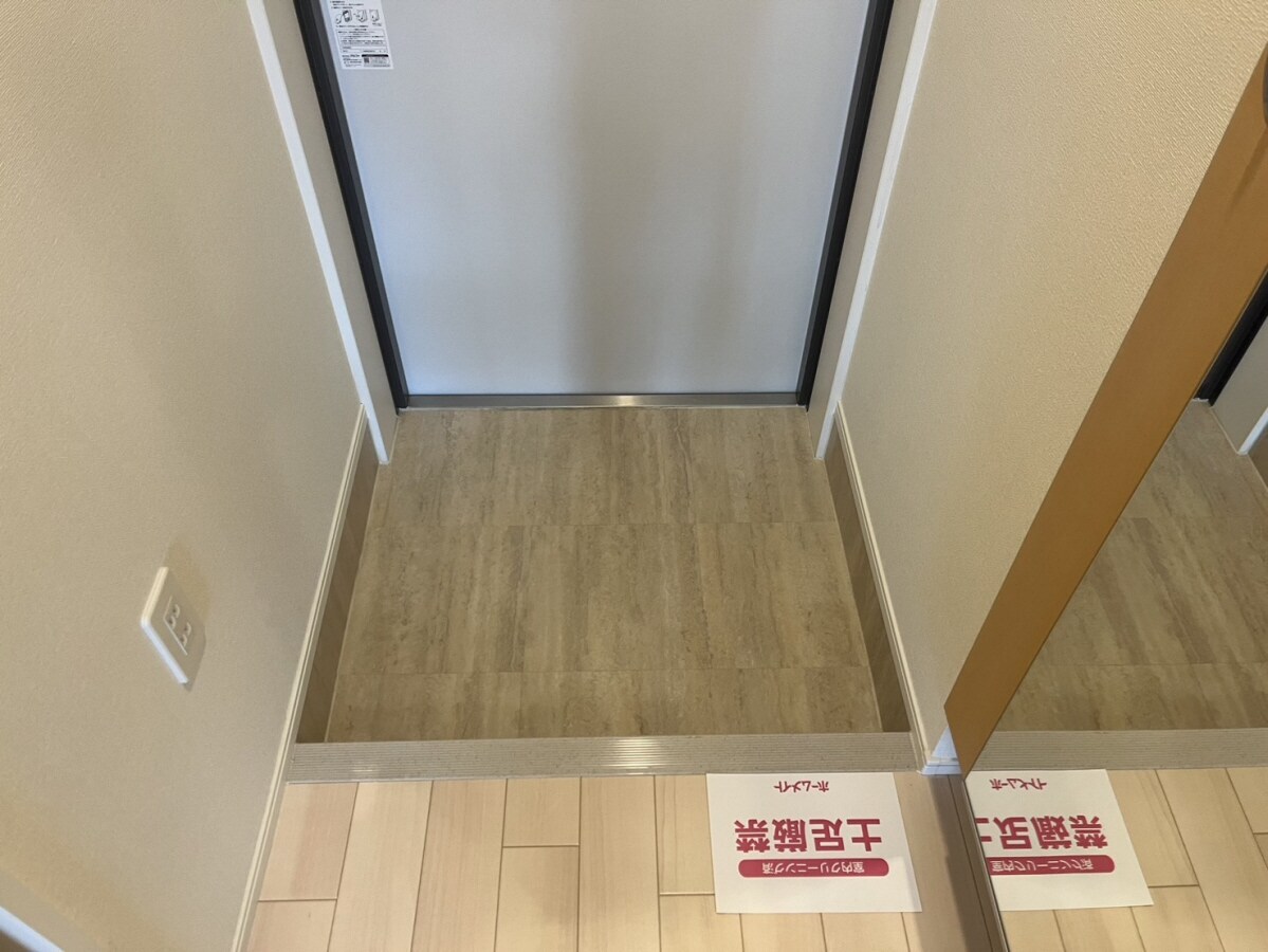 メゾン　エトワールの物件内観写真