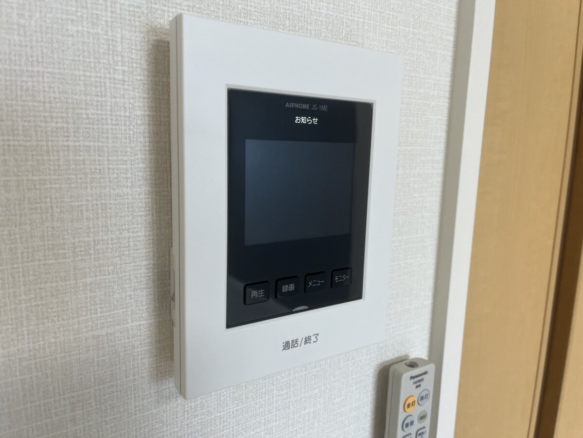 メゾン　エトワールの物件内観写真