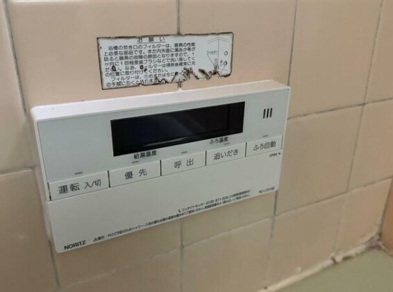 高砂市百合丘貸家の物件内観写真