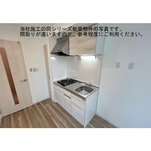 ティーテラスの物件内観写真