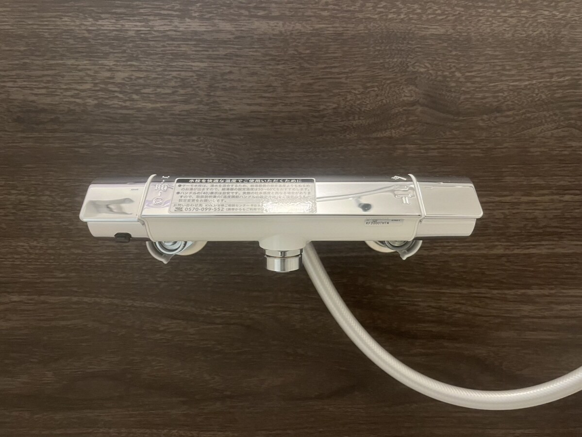 アーバンコート加古川の物件内観写真