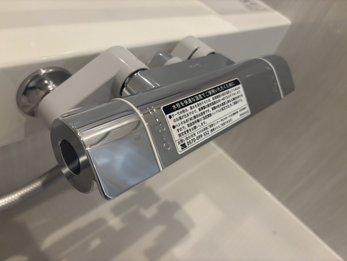 エフォリア17の物件内観写真