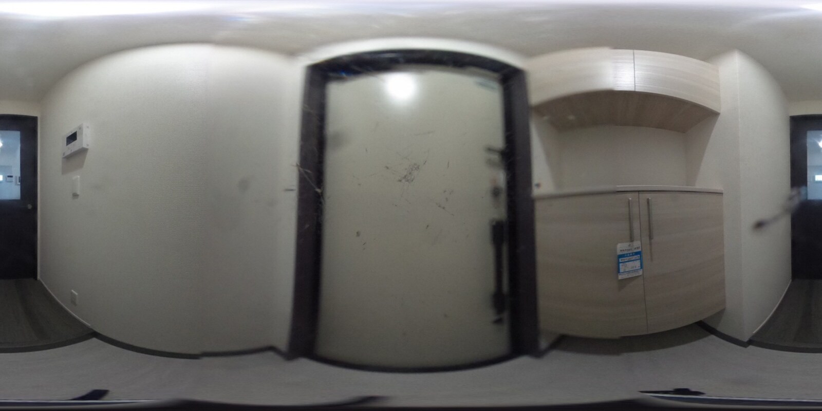 エフォリア17の物件内観写真