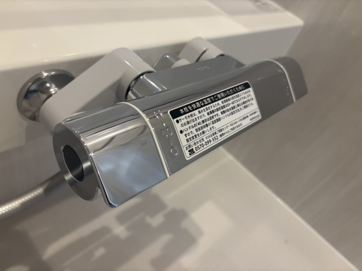 エフォリア17の物件内観写真