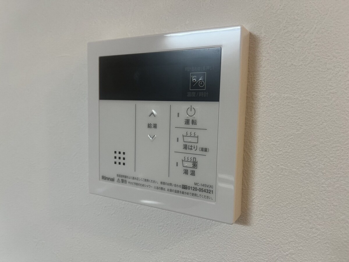 エルミタージュの物件内観写真