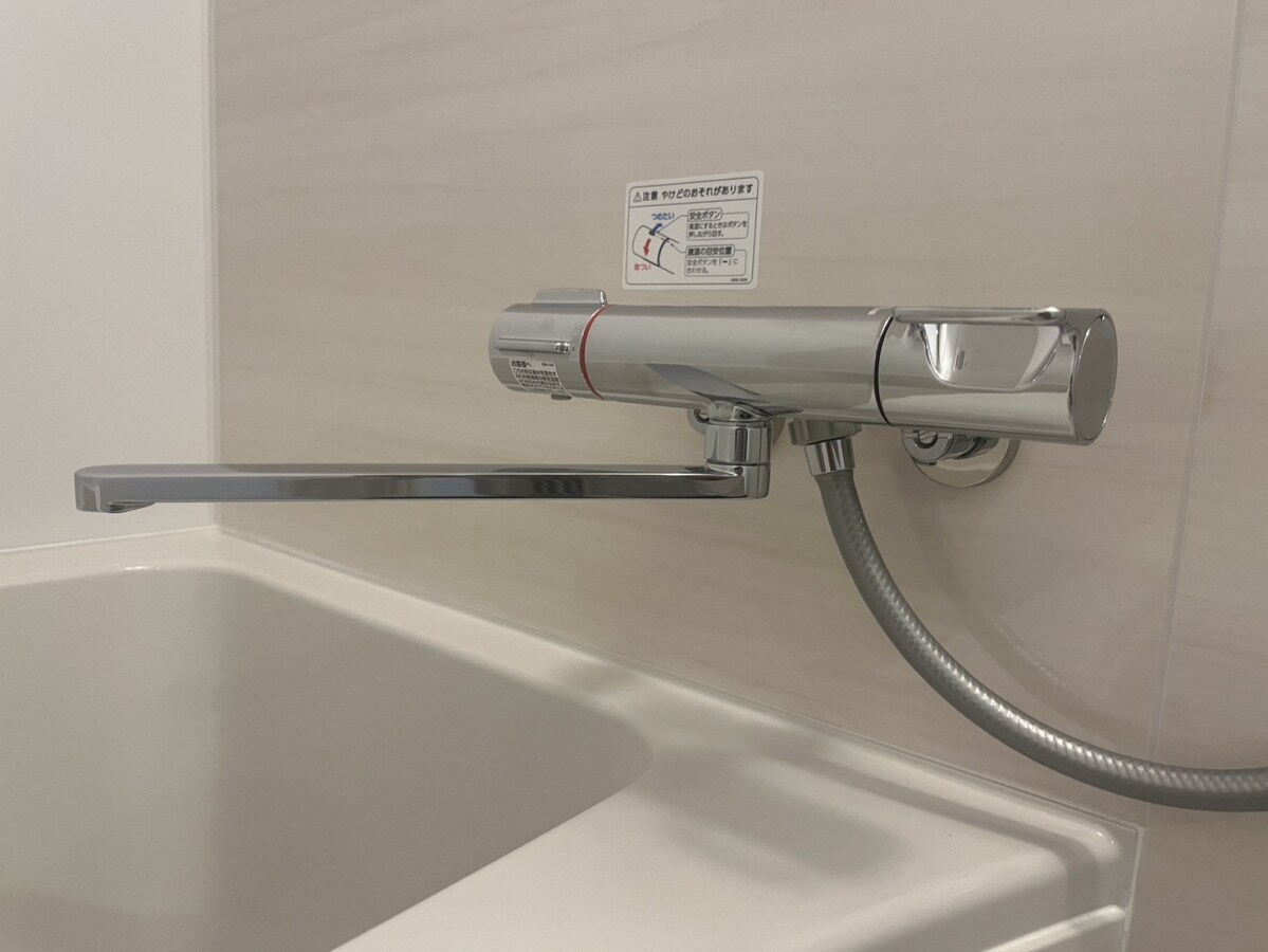 エルミタージュの物件内観写真