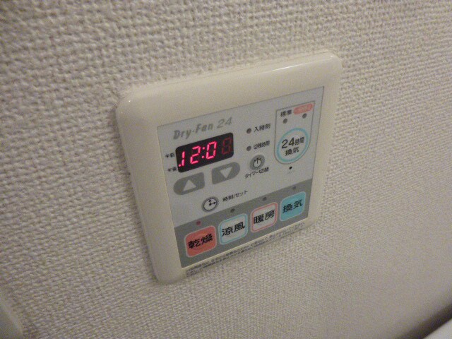 大村駅 徒歩7分 2階の物件内観写真