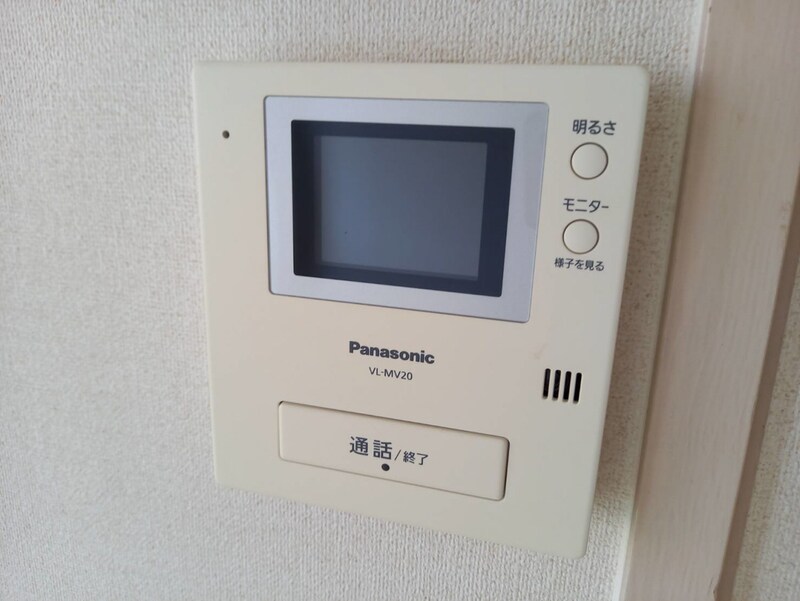 ハイムマツモトの物件内観写真