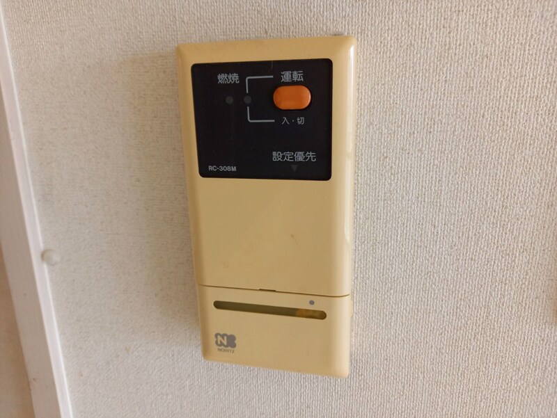 ハイムマツモトの物件内観写真