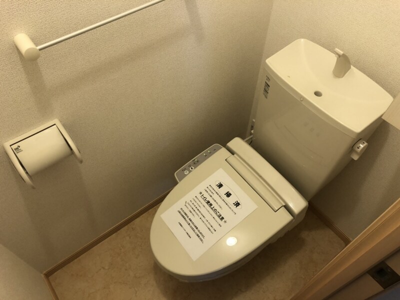 ウィル　ヴェステージ五番館の物件内観写真