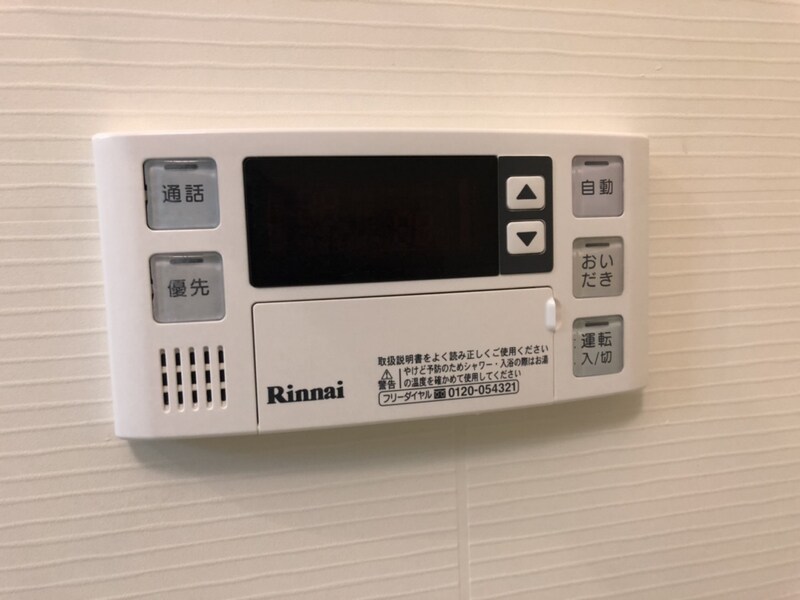 ウィル　ヴェステージ五番館の物件内観写真