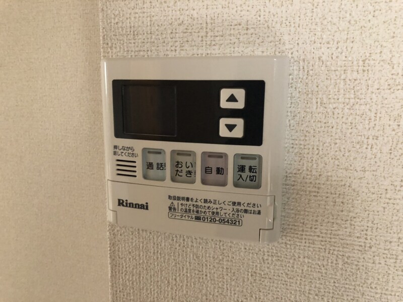 ウィル　ヴェステージ五番館の物件内観写真