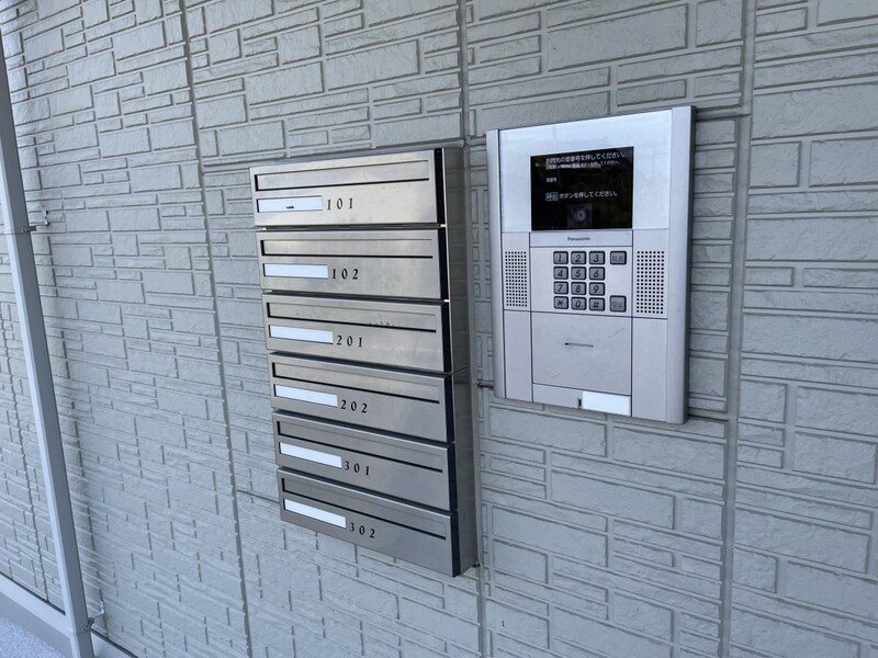 アトール恵比須の物件内観写真